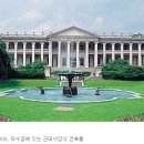 덕수궁 이미지