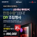 2층 PC 이미지