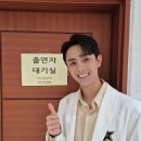 성유빈 카카오 검색결과