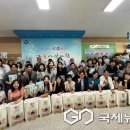 건강해봄 이미지