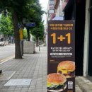 힐리빌리 이미지