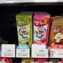 하비순살떡볶이가맹사업본부 | [스압주의] 9/16-30 올해가100일도 안남았다면서요..?