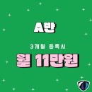 (주)케이클럽 이미지