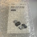랜스타 블루투스 6.0 USB 동글 사용 후기 🔌✨,무선동글이,블루투스동글이,블루투스동글,컴퓨터블루투스