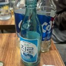 충남생고기식당