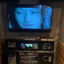 빈티지코인노래연습장 이미지