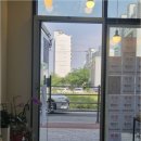 썬부동산공인중개사사무소 네이버블로그
