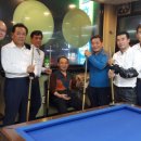 명품당구장 이미지