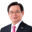 (구)서천군청 이미지