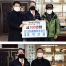 유진정보통신
