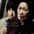 (주)수입차닷컴 스타뉴스