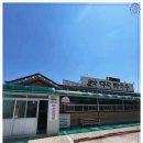 덕곡우체국 이미지