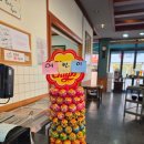 다민약국 이미지