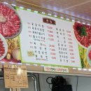 호산축산 | [강원 삼척] 직접뽑는 냉면과 꽃갈비탕으로 유명한 삼척 맛집/냉면이 찐 맛있는/삼척 호산한우구이촌