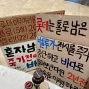 월드타워9 앞 사거리-1 이미지