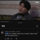 제이플랜애드 | 나는 언제 대졸자가 되려나 (아련)