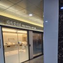 동탄리아한의원 이미지