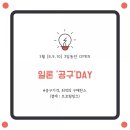 나나앤포에버