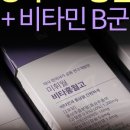 두류경북약국 이미지
