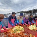 고경농업협동조합 영천인터넷뉴스