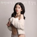 라인제작소 헬스 PT 옥길점 이미지