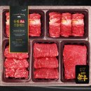 명품한우 이미지