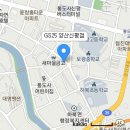 GS25신평점 이미지