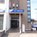 성산목욕탕 이미지