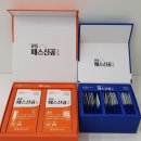 광동축산 이미지