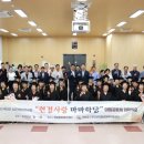 현경 미디어투데이
