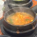 돈먹고 돈주기 | 동천동 삼겹살맛집 금일돈 후기