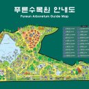 진작에와볼껄 이미지