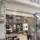 [카페] 사당 빵집, 네오 베이커리 사워도우 내돈내산 후기