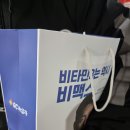 플러스온누리약국 이미지