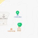 빙수당통영점
