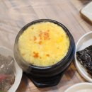경호강변살아보기 | [송정맛집] 부산 송정 경호오리돌솥밥 생선구이 돌솥밥 한상 제대로 즐기고 온 후기