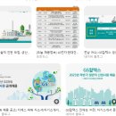 엘지칼텍스정유(주) | GS칼텍스 생산직 연봉 얼마나 될까? 급여 구조·수당...현장 팩트 체크 스펙·연봉·후기·인턴 전환율까지