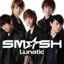 스매쉬(SMASH) 이미지