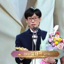 상기연예 이미지