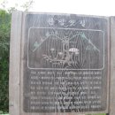 식산경로당 Daum카페
