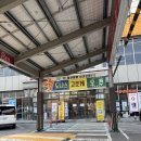 하늘충무김밥 | 시흥하늘휴게소 일산방향 맛집 추천, 오자와 돈까스 내돈내산 후기