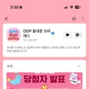 현대종합커튼