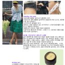 업트렌디