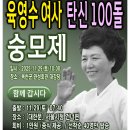 관성회관대강당 이미지