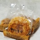 유진농산 이미지