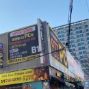 구리역 | 구리 G1 OTT스크린허브 후기｜구리역 실내데이트 이색 데이트 OTT방 추천