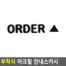 디자인더아이 이미지