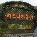 별따러가자2 이미지