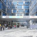 한국전력공사 동대문중랑지사 이미지