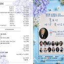숨비소리